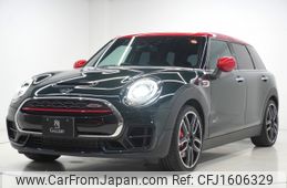 mini mini-others 2019 CFJ1606329