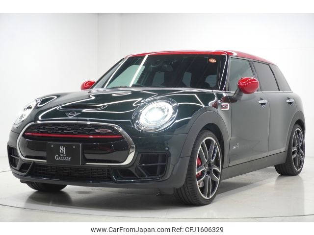 mini mini-others 2019 CFJ1606329 image 1