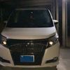 toyota esquire 2017 CFJ1816936 image 2