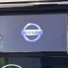 nissan dayz 2016 -NISSAN--DAYZ DBA-B21W--B21W-0346294---NISSAN--DAYZ DBA-B21W--B21W-0346294- image 3