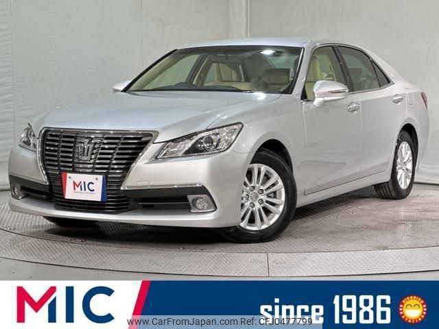 toyota crown 2015 quick_quick_GRS210_GRS210-6017629 image 1