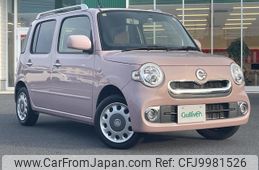 daihatsu mira-cocoa 2014 -DAIHATSU--Mira Cocoa DBA-L675S--L675S-0188829---DAIHATSU--Mira Cocoa DBA-L675S--L675S-0188829-