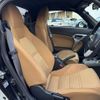 daihatsu copen 2018 CFJ1842393 image 8