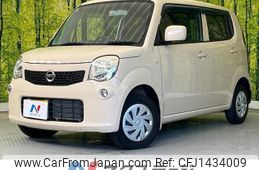 nissan moco 2014 quick_quick_MG33S_MG33S-681433