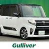 daihatsu tanto 2020 -DAIHATSU--Tanto 6BA-LA650S--LA650S-1055196---DAIHATSU--Tanto 6BA-LA650S--LA650S-1055196- image 1