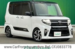 daihatsu tanto 2020 -DAIHATSU--Tanto 6BA-LA650S--LA650S-1055196---DAIHATSU--Tanto 6BA-LA650S--LA650S-1055196-