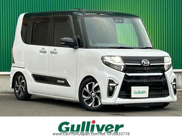 daihatsu tanto 2020 -DAIHATSU--Tanto 6BA-LA650S--LA650S-1055196---DAIHATSU--Tanto 6BA-LA650S--LA650S-1055196- image 1