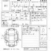 toyota roomy 2023 -TOYOTA--Roomy M900A-1036536---TOYOTA--Roomy M900A-1036536- image 3