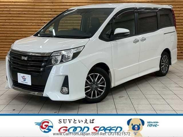 toyota noah 2016 CFJ1821572 image 1