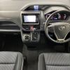 toyota voxy 2015 -TOYOTA--Voxy DBA-ZRR80W--ZRR80-0153706---TOYOTA--Voxy DBA-ZRR80W--ZRR80-0153706- image 2