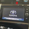 toyota harrier 2017 -TOYOTA--Harrier DBA-ZSU60W--ZSU60-0119770---TOYOTA--Harrier DBA-ZSU60W--ZSU60-0119770- image 3