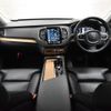 volvo xc90 2020 CFJ1858978 image 2