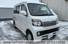 daihatsu atrai-wagon 2008 -DAIHATSU--Atrai Wagon ABA-S331G--S331G-0002351---DAIHATSU--Atrai Wagon ABA-S331G--S331G-0002351-