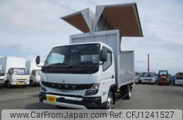 mitsubishi-fuso canter 2023 GOO_NET_EXCHANGE_1161178A30250605W001