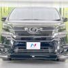 toyota vellfire 2017 -TOYOTA--Vellfire DBA-AGH30W--AGH30-0128886---TOYOTA--Vellfire DBA-AGH30W--AGH30-0128886- image 16