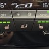 bmw x1 2020 CFJ1648384 image 9