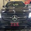 mercedes-benz glc-class 2017 quick_quick_253964_WDC2539642F210023 image 3