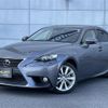 lexus is 2013 -LEXUS--Lexus IS DAA-AVE30--AVE30-5017559---LEXUS--Lexus IS DAA-AVE30--AVE30-5017559- image 22