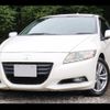 honda cr-z 2010 -HONDA--CR-Z ZF1--1008241---HONDA--CR-Z ZF1--1008241- image 28