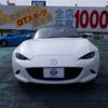 mazda roadster 2023 quick_quick_5BA-ND5RC_ND5RC-703870 image 19