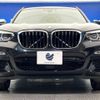 bmw x3 2018 -BMW--BMW X3 LDA-TX20--WBATX32030LB23913---BMW--BMW X3 LDA-TX20--WBATX32030LB23913- image 16