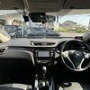 nissan x-trail 2016 -NISSAN--X-Trail DBA-NT32--NT32-045845---NISSAN--X-Trail DBA-NT32--NT32-045845- image 16