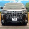 toyota alphard 2023 -TOYOTA--Alphard 3BA-AGH30W--AGH30-0457450---TOYOTA--Alphard 3BA-AGH30W--AGH30-0457450- image 16