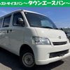 toyota townace-van 2020 quick_quick_DBF-S412M_-0032386 image 1