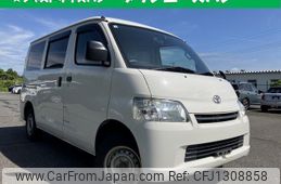 toyota townace-van 2020 quick_quick_DBF-S412M_-0032386