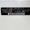 subaru xv 2014 CFJ1743791 image 31