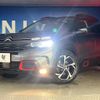 citroen c5 2019 CFJ1723158 image 14
