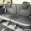 nissan serena 2019 CFJ1555702 image 15