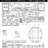 toyota probox-van 2020 -TOYOTA--Probox Van NCP165V-0072065---TOYOTA--Probox Van NCP165V-0072065- image 3