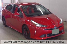 toyota prius 2021 CFJ1672184