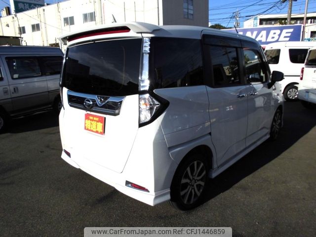 daihatsu thor 2019 -DAIHATSU--Thor M900S--M900S-0042439---DAIHATSU--Thor M900S--M900S-0042439- image 2