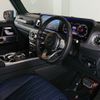 mercedes-benz g-class 2024 -MERCEDES-BENZ--Benz G Class 3DA-463350--W1N4633502X504755---MERCEDES-BENZ--Benz G Class 3DA-463350--W1N4633502X504755- image 6