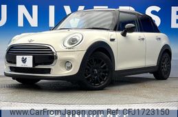 mini mini-others 2019 CFJ1723150