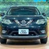 nissan x-trail 2016 -NISSAN--X-Trail DBA-NT32--NT32-043829---NISSAN--X-Trail DBA-NT32--NT32-043829- image 15