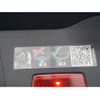 mercedes-benz glb-class 2024 GOO_JP_700056033630250508001 image 34