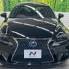 lexus is 2015 -LEXUS--Lexus IS DAA-AVE30--AVE30-5044933---LEXUS--Lexus IS DAA-AVE30--AVE30-5044933- image 15