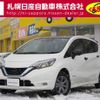 nissan note 2020 -NISSAN--Note DAA-SNE12--SNE12-032724---NISSAN--Note DAA-SNE12--SNE12-032724- image 1