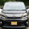 toyota vellfire 2014 CFJ8442364 image 9