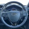 toyota corolla-fielder 2018 -TOYOTA--Corolla Fielder DAA-NKE165G--NKE165-7192555---TOYOTA--Corolla Fielder DAA-NKE165G--NKE165-7192555- image 17