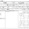 honda n-box 2023 -HONDA 【福岡 582】--N BOX 6BA-JF5--JF5-1012521---HONDA 【福岡 582】--N BOX 6BA-JF5--JF5-1012521- image 3
