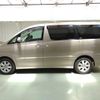 toyota alphard 2006 ENHANCEAUTO_1_ea283700 image 6