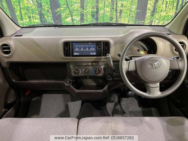 toyota passo 2016 -TOYOTA--Passo DBA-KGC30--KGC30-0248372---TOYOTA--Passo DBA-KGC30--KGC30-0248372- image 2