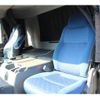 isuzu giga 2015 GOO_NET_EXCHANGE_0230013A30250716W001 image 77
