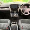 toyota vellfire 2019 quick_quick_AGH30W_AGH30-0243312 image 2