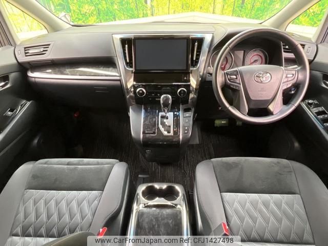 toyota vellfire 2019 quick_quick_AGH30W_AGH30-0243312 image 2