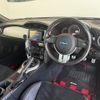 subaru brz 2014 117 image 7
